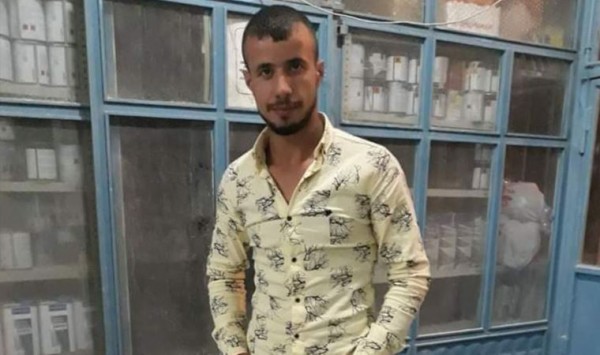 25 Yaşındaki Genci Öldüren Bekçiler Serbest Bırakıldı