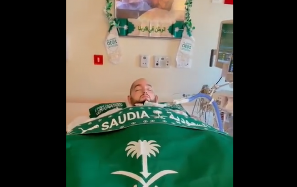 Suudi Prenses 15 Yıldır Komada Olan 'Uyuyan Prens'in Videosunu Paylaştı