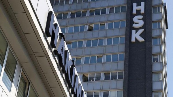 HSK'den Yeni Kararname