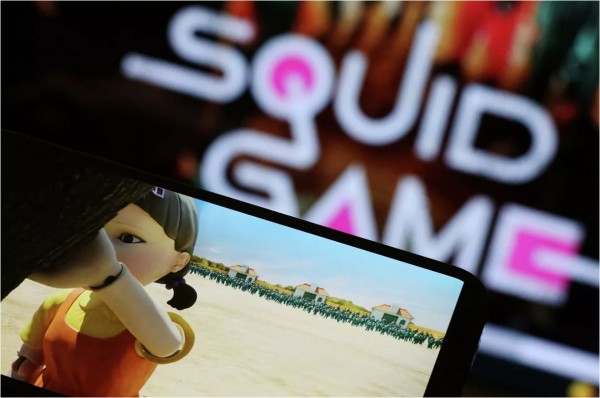 İmamoğlu'ndan Squid Game Temalı Paylaşım
