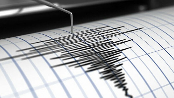 Japonya'nın Başkenti Tokyo'da Deprem