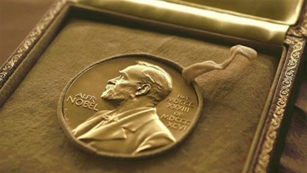 2021 Nobel Edebiyat Ödülü'nün Sahibi Belli Oldu