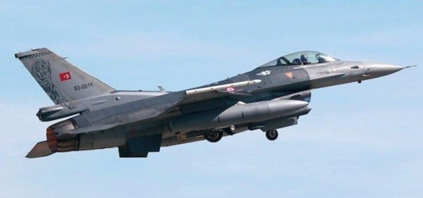 Washington'dan Türkiye'nin F-16 Talebine İlişkin Açıklama