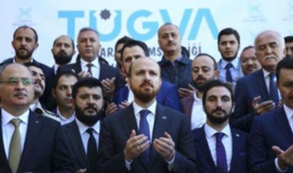 TÜGVA Hakkındaki İddialara İlişkin Açıklama Geldi