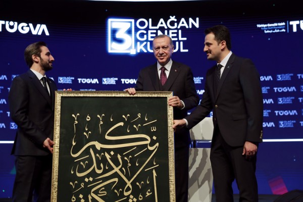 TÜGVA Yalnız Değil: Yandaş Vakıflar Yapılanması Ortaya Çıktı