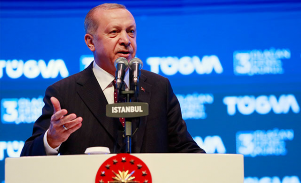 TÜGVA'dan Yeni Açıklama: Bunlar İslam'a Operasyon