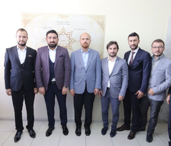 TÜGVA Skandalları Bitmiyor