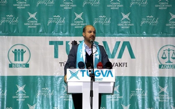 TÜGVA Haberlerine Erişim Engeli Getiren Hakimin Referansı TÜGVA'dan