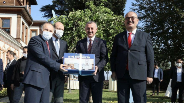 AKP'li Başkandan Yandaş Vakıflara Destek