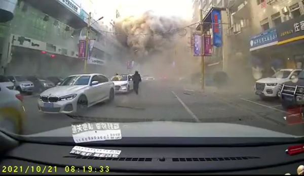 Çin'de Patlama: 3 Ölü, 30 Yaralı