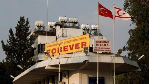 GKRY'nin NAVTEX Kararına Kuzey Kıbrıs'tan Tepki