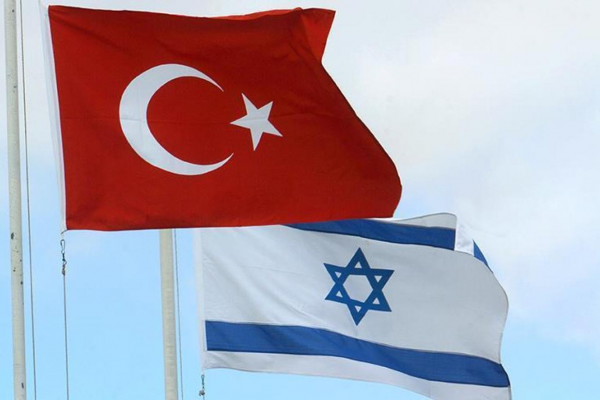 MOSSAD'a Bilgi Sızdırdığı İddia Edilen 15 Kişi Tutuklandı