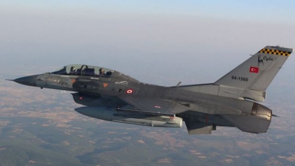 ABD Kongre Üyelerinden 'Türkiye'ye F-16 Satmayın' Mektubu