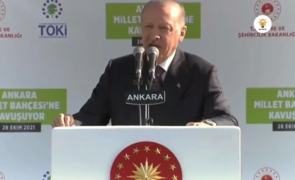 Atatürk'ün Adı Ağır Geldi: AKM'nin Adı Değiştirildi