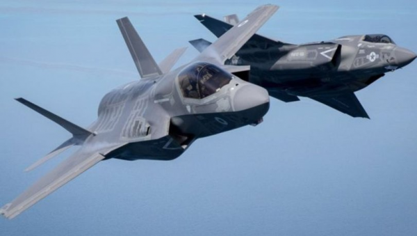 MSB'den F-35 Açıklaması