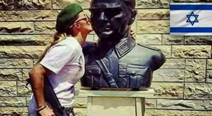 İsrail Cumhuriyet Bayramımızı Kutladı