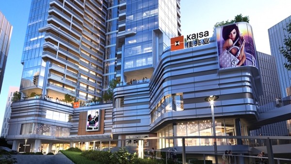 Çin'de Emlak Krizi Büyüyor: Bir Şirket Daha Ödeme Yapmadı