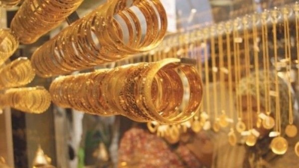 Altın İthalatı Herkes İçin Serbest Bırakıldı