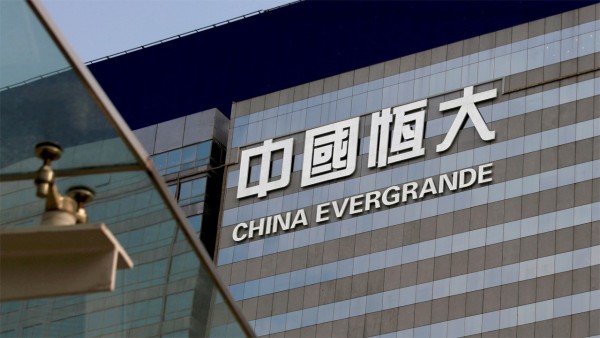 Çinli Emlak Devi Evergrande Temerrüde Düştü