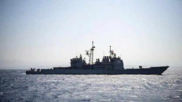 İsrail, BAE ve Bahreyn'le Ortak Tatbikat Düzenliyor