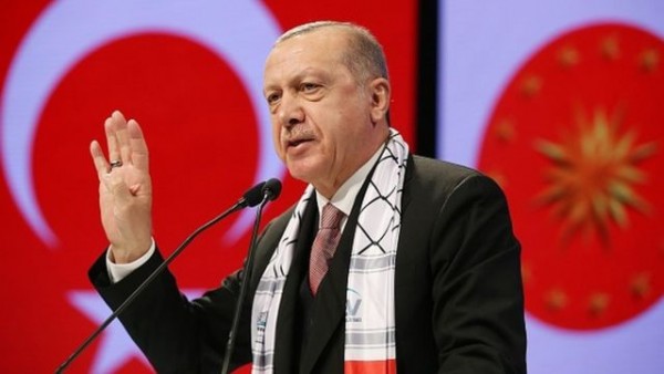 Erdoğan'ın Evinin Fotoğrafını Çeken İsrailliler Tutuklandı
