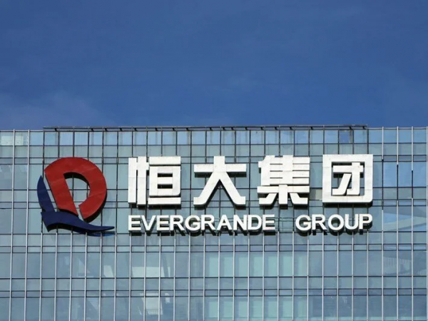 Evergrande Borçlarını Ödeyerek Temerrütten Kurtuldu