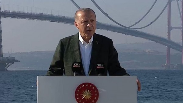 Erdoğan: 2023'te İktidarı Almak Gibi Bir İmkanları Olmayacak