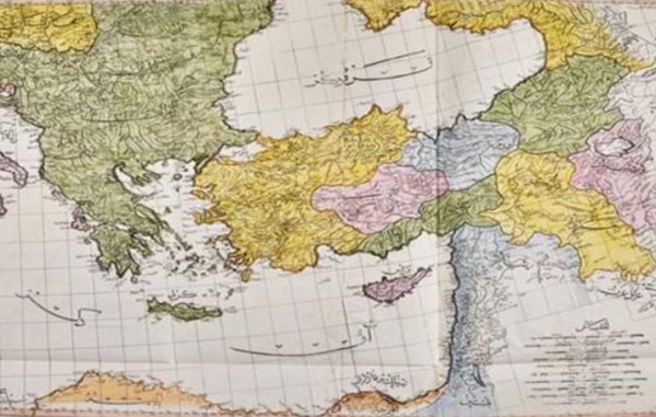 Basılı İlk Osmanlı Atlası 1 Milyon 230 Bin Liraya Satıldı