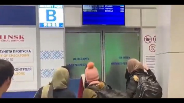 Belarus Sınırındaki Göçmenler Ülkelerine Dönmeye Başladı