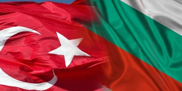 Türkiye, Bulgaristan'a Nota Verdi