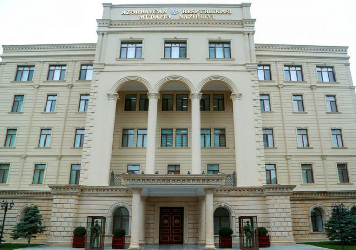 Azerbaycan Savunma Bakanlığı 