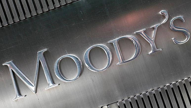 Moody's: Türkiye 2020'de %5 Küçülecek