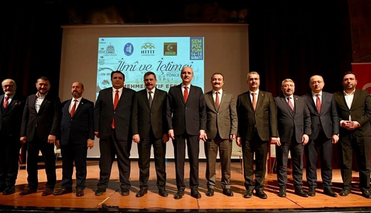 Numan Kurtulmuş İskilipli Atıf Anmasında