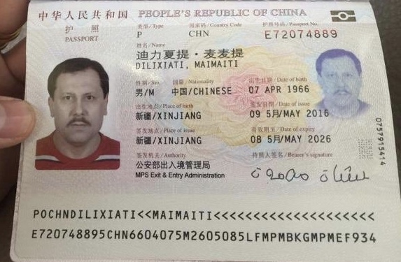 Gambiya’da Skandal Karar Uygur Türkleri Çin'e gönderiliyor