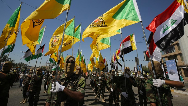 Hizbullah'tan ABD Üslerinden Uzak Durun Çağrısı