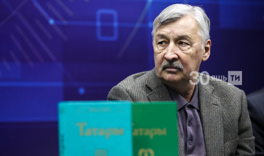 Tatar Türk Tarih Enstitüsü kapatılıyor