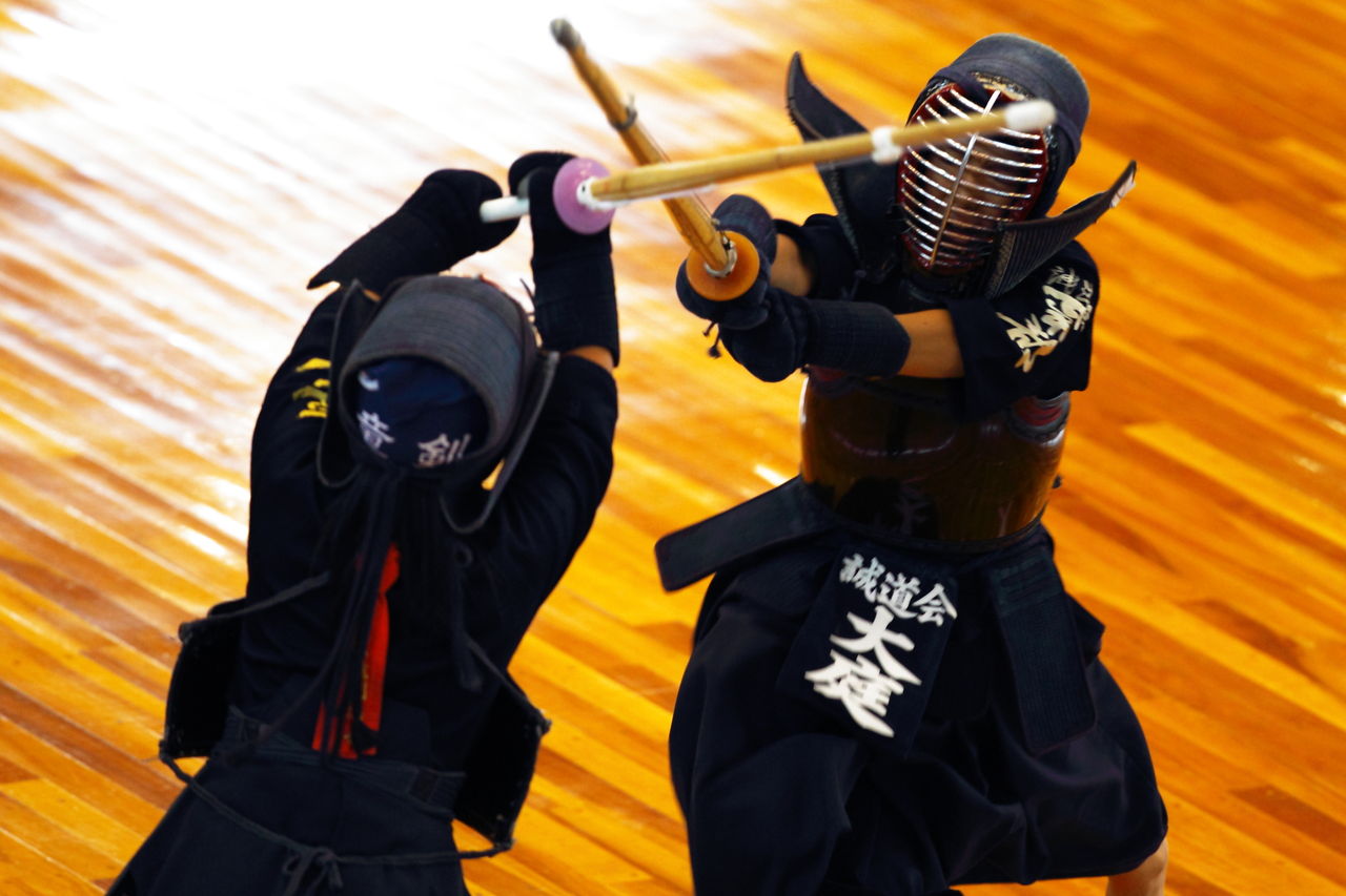Kendo Nedir, Ne Öğretir