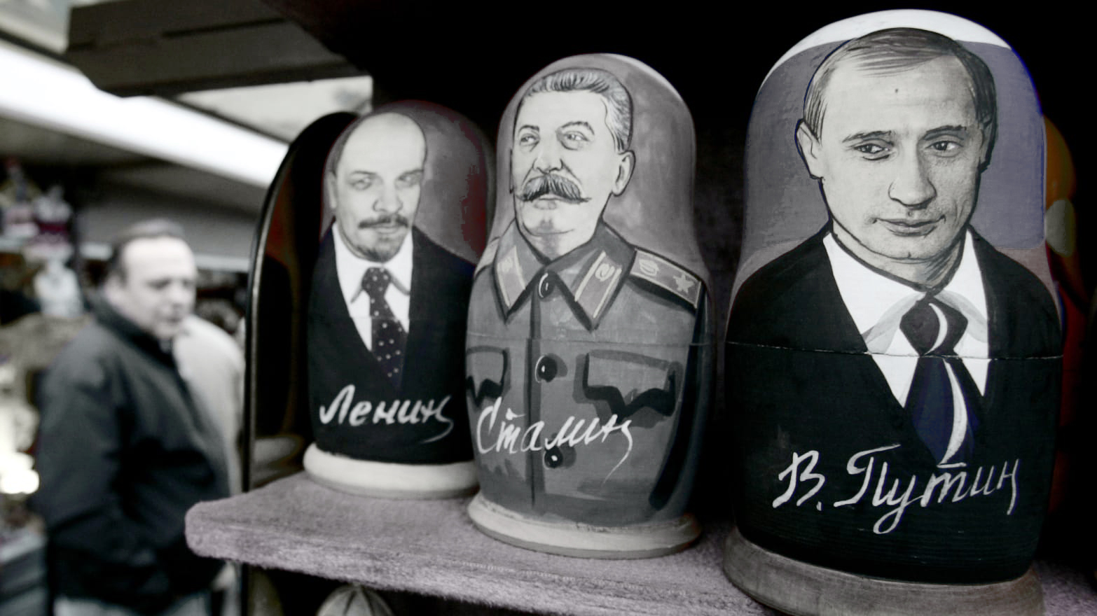 Rus Dış Politikasının İdeoloji Çantası