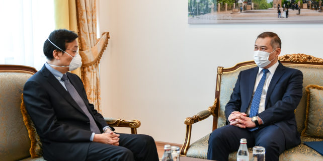 Kazakistan'dan Çin'e Nota