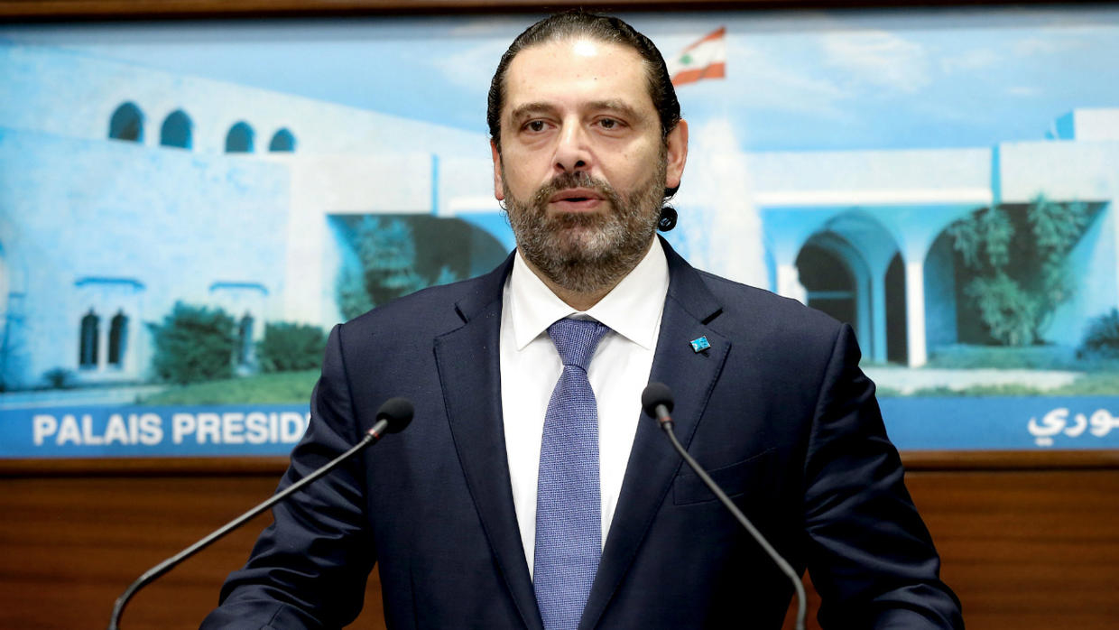 Lübnan Başbakanı Hariri İstifasını Duyurdu