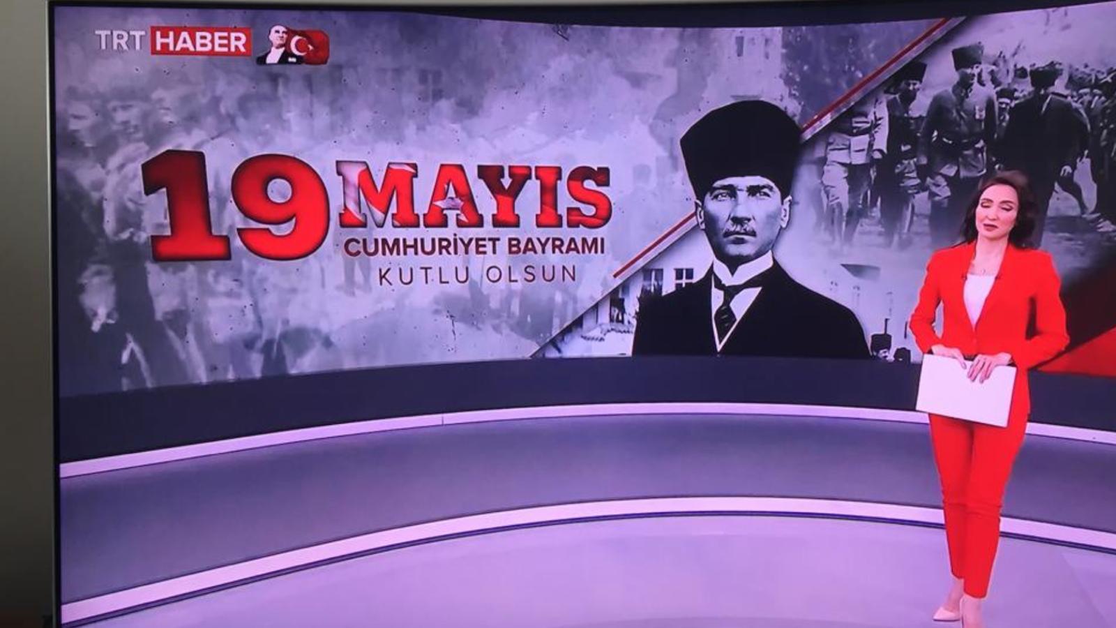 Devletin Kanalı TRT Bayramın İsmini Yanlış Yazdı