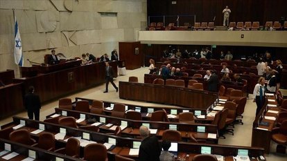 İsrail Parlamentosu'nda Erdoğan Kavgası