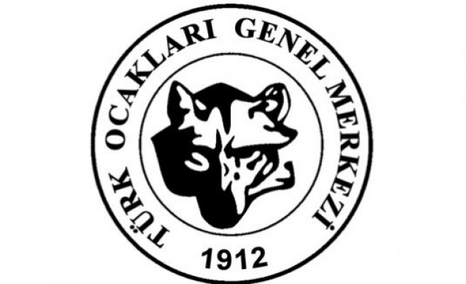 Türk Ocağı’nda İncir Ağacı